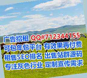 天津卵源建筑工作室